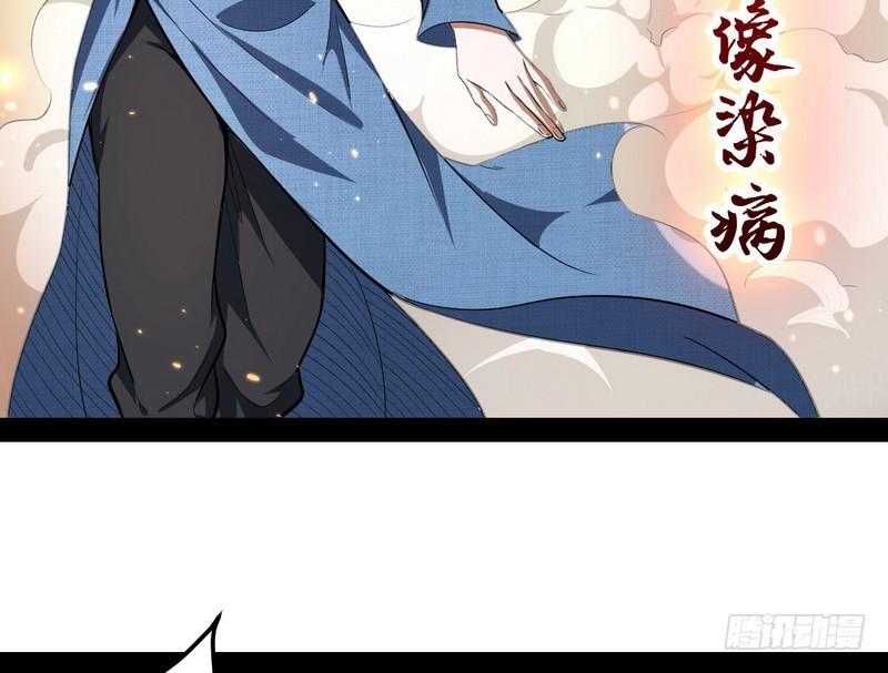睡狮觉醒131