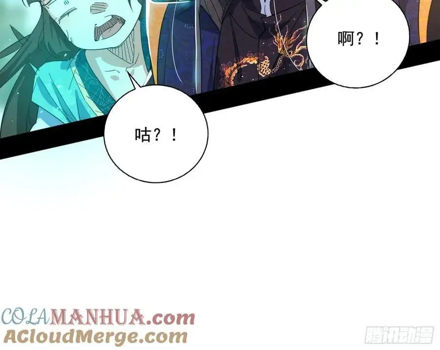 神秀最后的行踪100