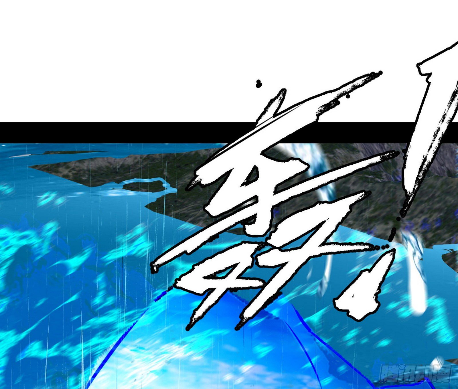 第二关8