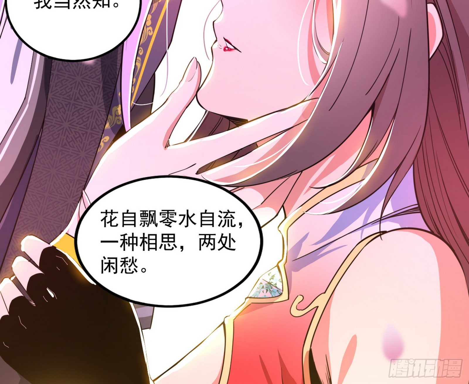 暴雷64