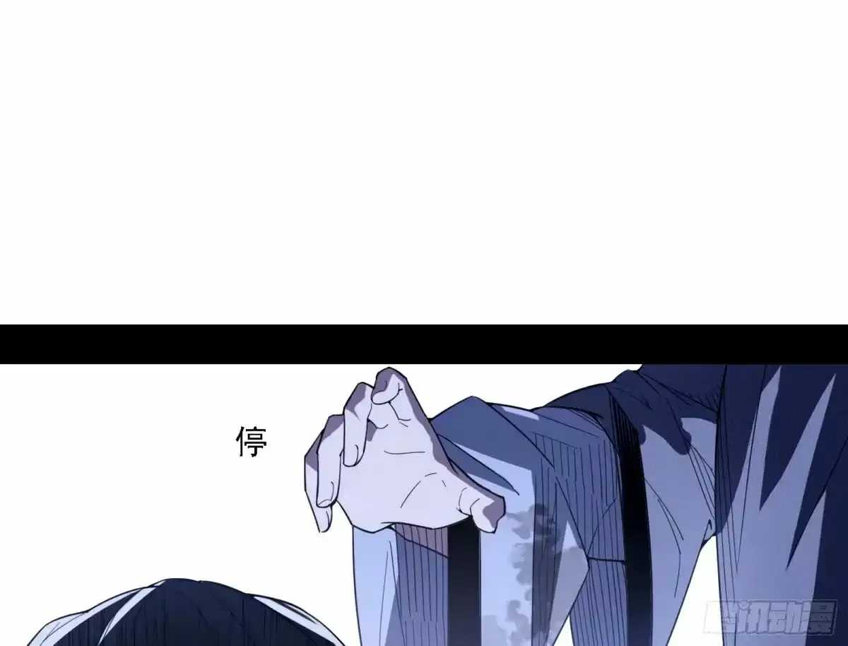 大汉公主颜如玉 【一更】114