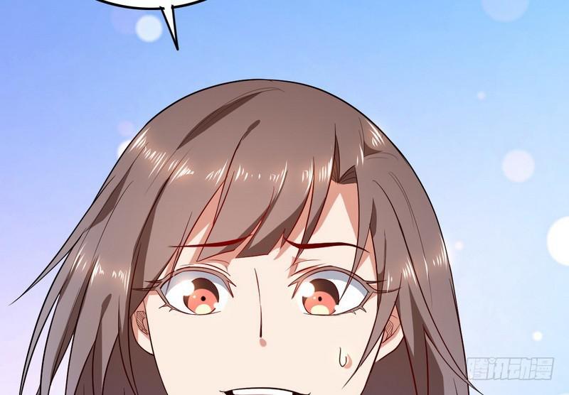 有我无敌95
