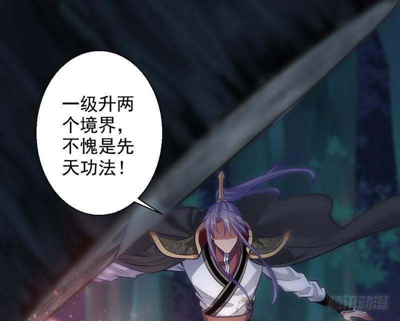 我已经无敌啦！111