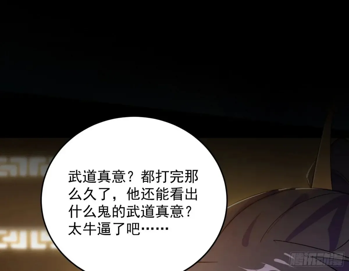 定计19