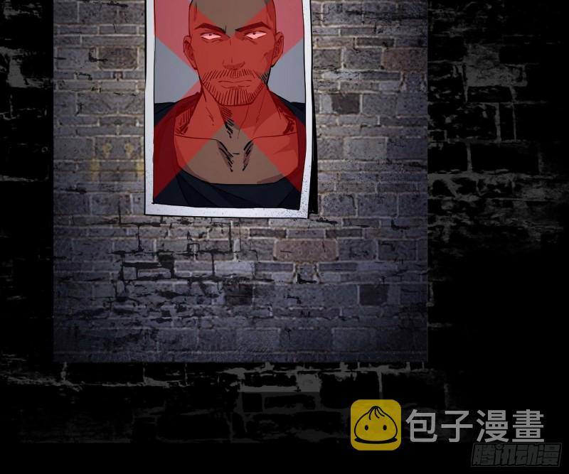 神秘的S级格斗家77