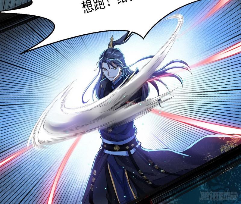 魔高一尺鬼高一丈108