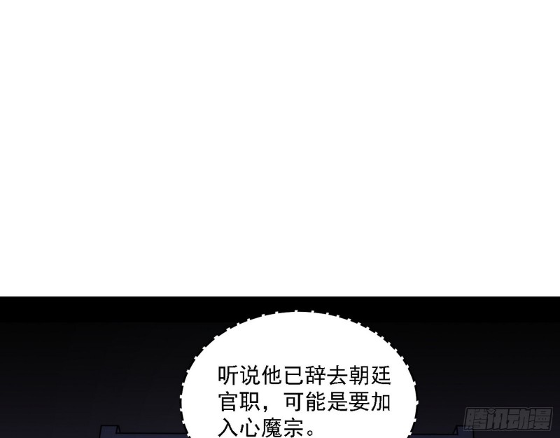 百密一疏52