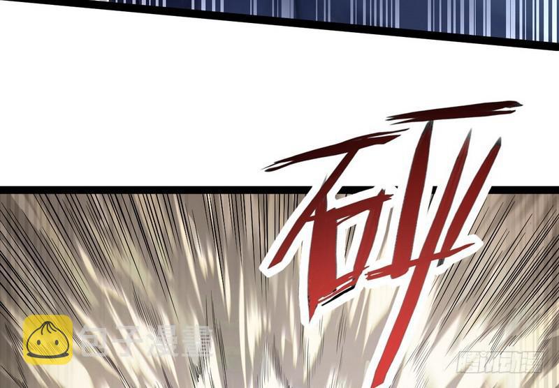 武道之神33