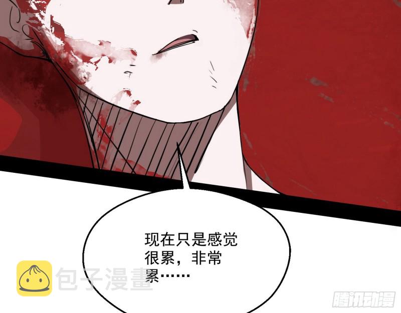 柳暗花明10
