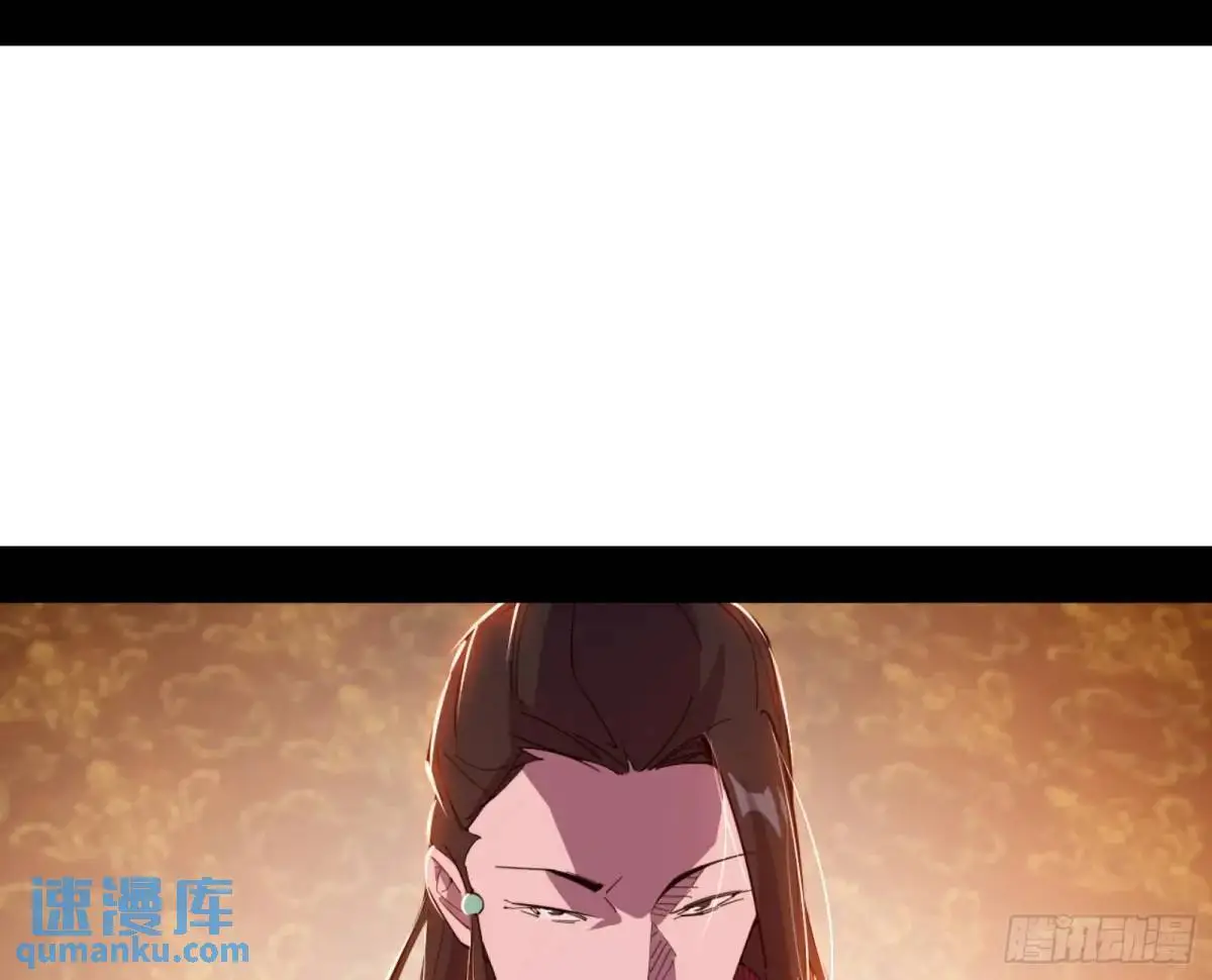 幽梦楼风波52