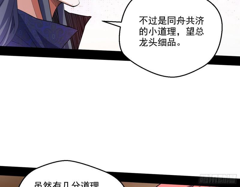 金刚芭比39