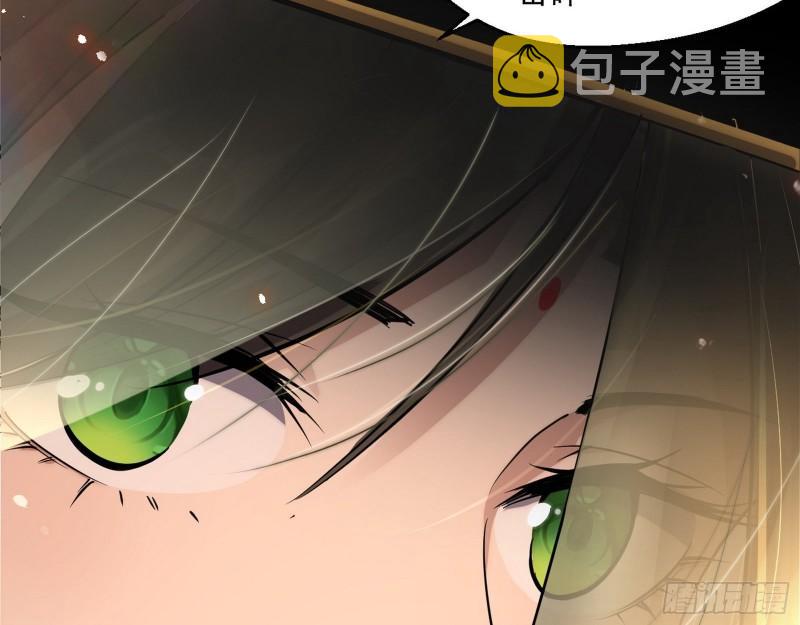 谢焱VS姬云涛159