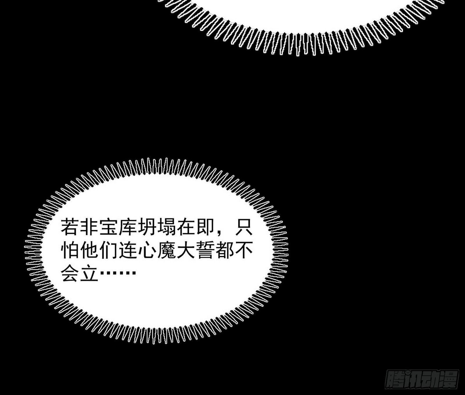 难料之敌，意外之助125