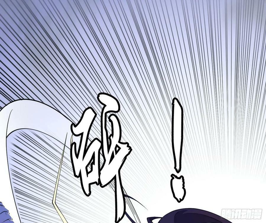 无解的心魔大誓61