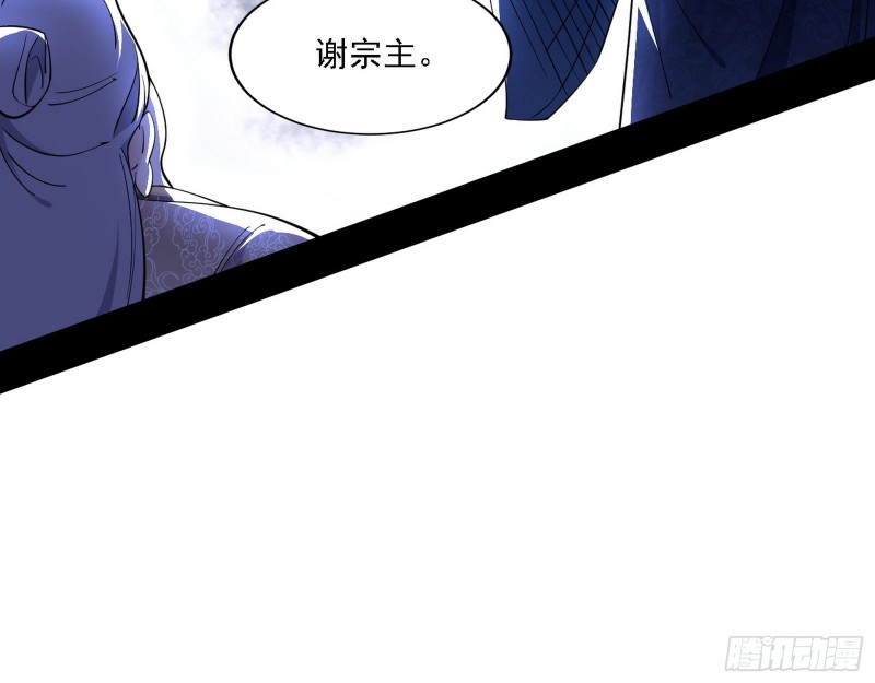 一波三折42