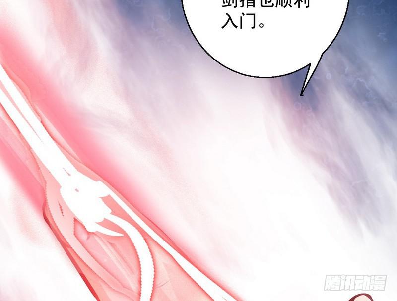 我已经无敌啦！47