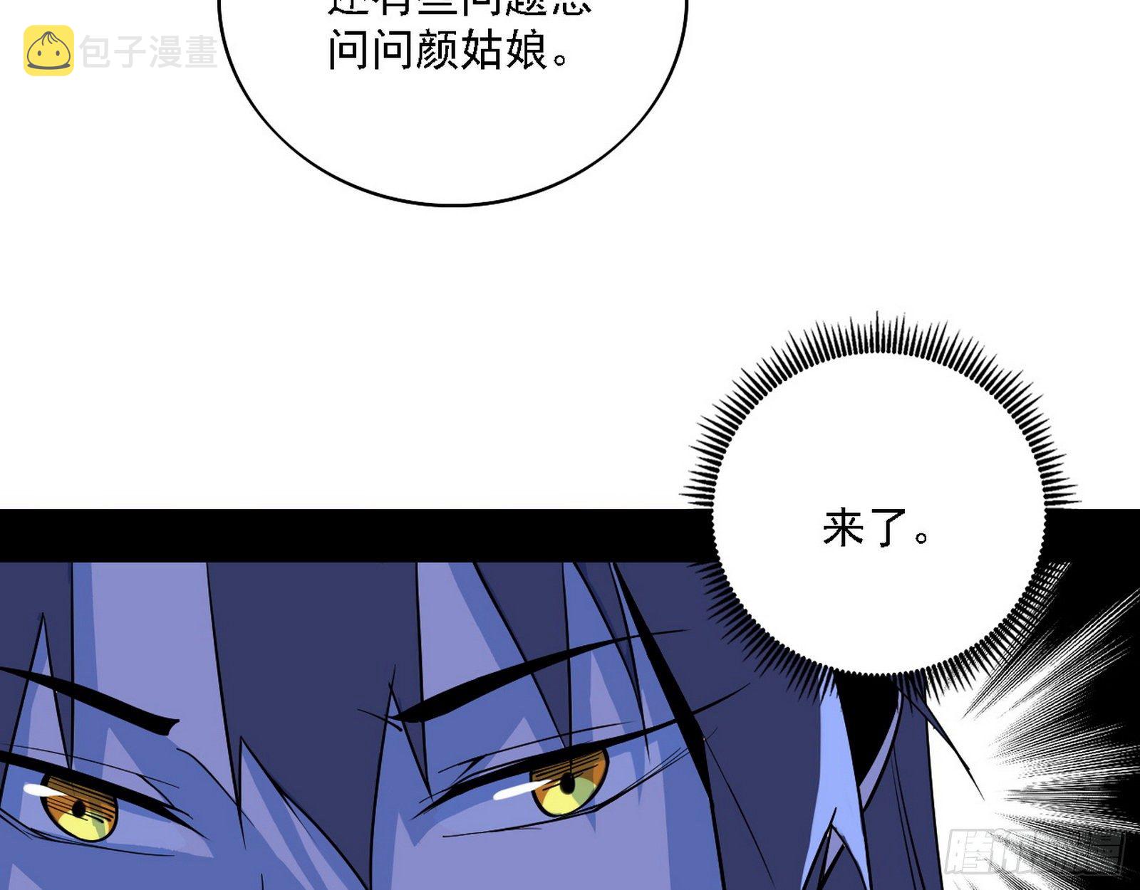 第一关56