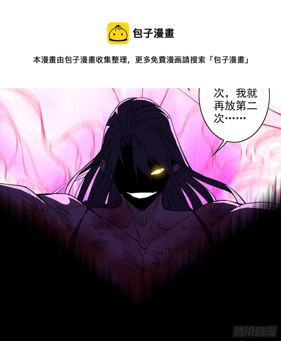 艰难的胜利21