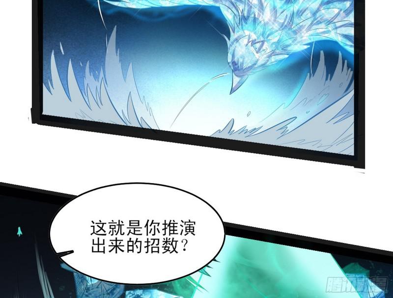 打起来了67