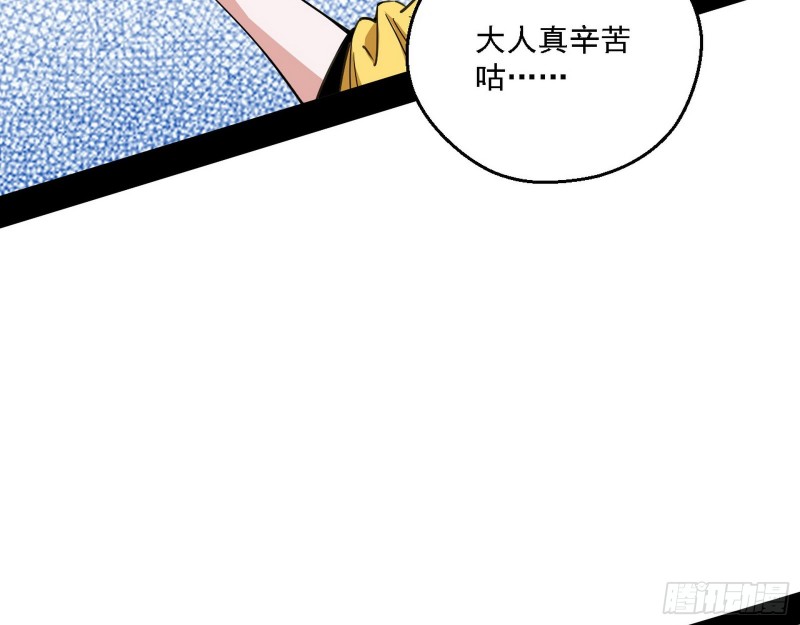 全球格斗大会4