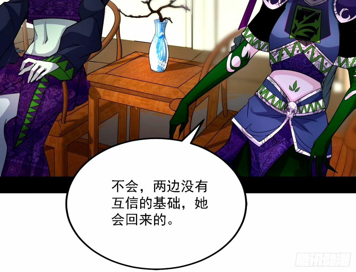 天纵之资颜如玉10