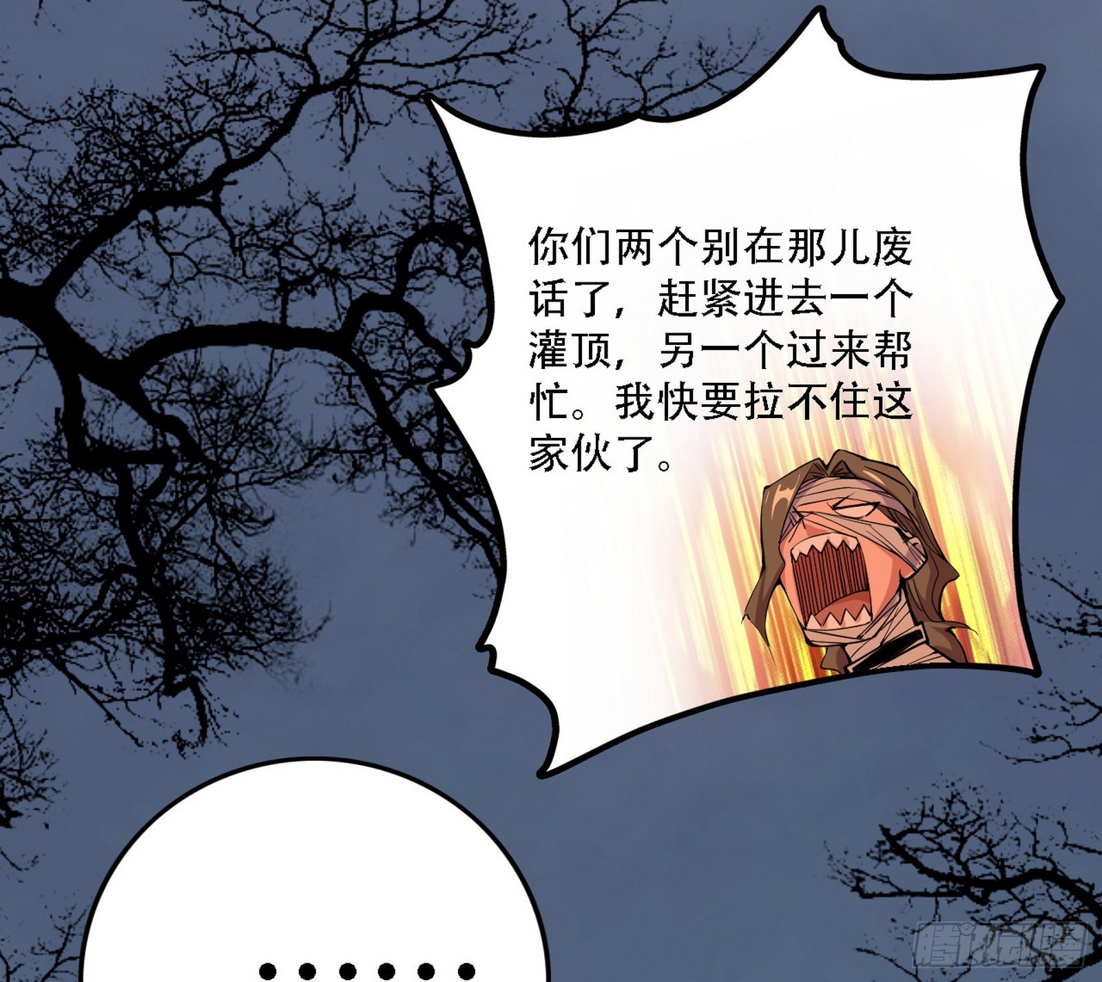 表面夫妇89