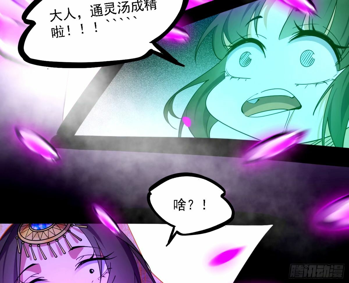 天纵之资颜如玉126