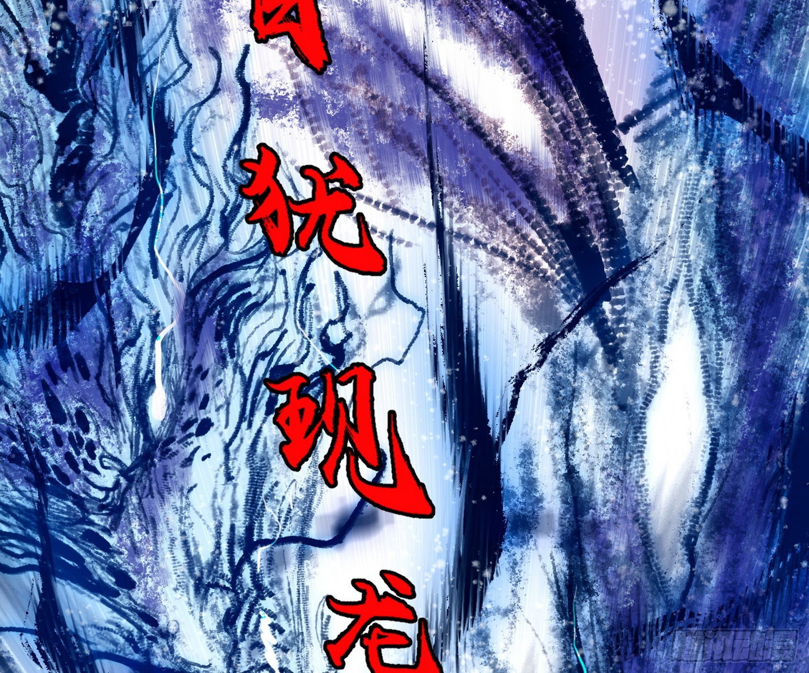 你又演我？！73