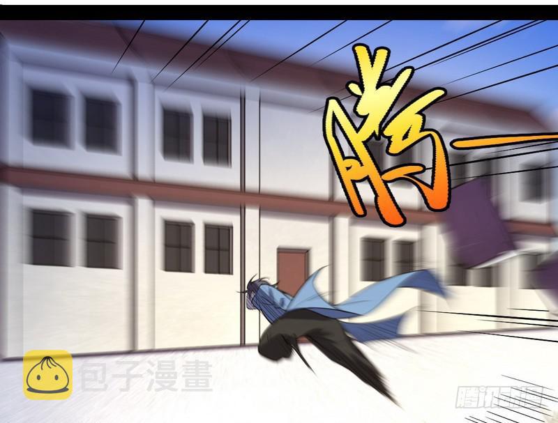 睡狮觉醒117