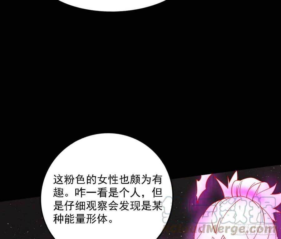 第一场，速胜！132