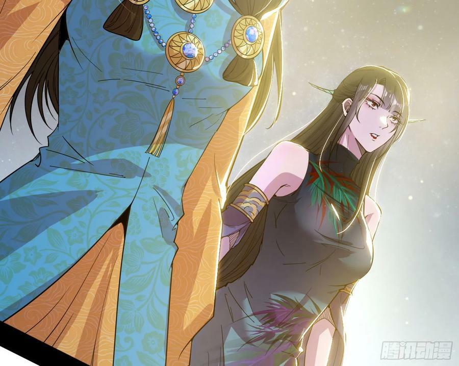 宝库终启与魔门的狠辣67