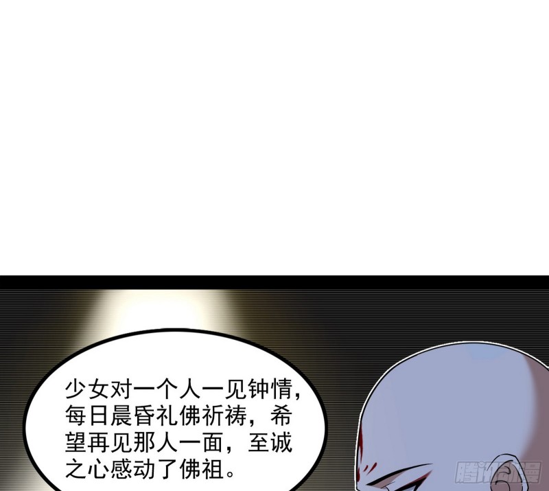 相濡以沫，不如相忘于江湖2
