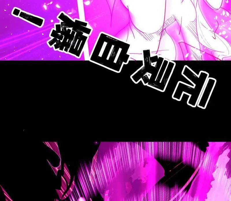 第462话 谢焱VS辨是非，神功不敌外挂33