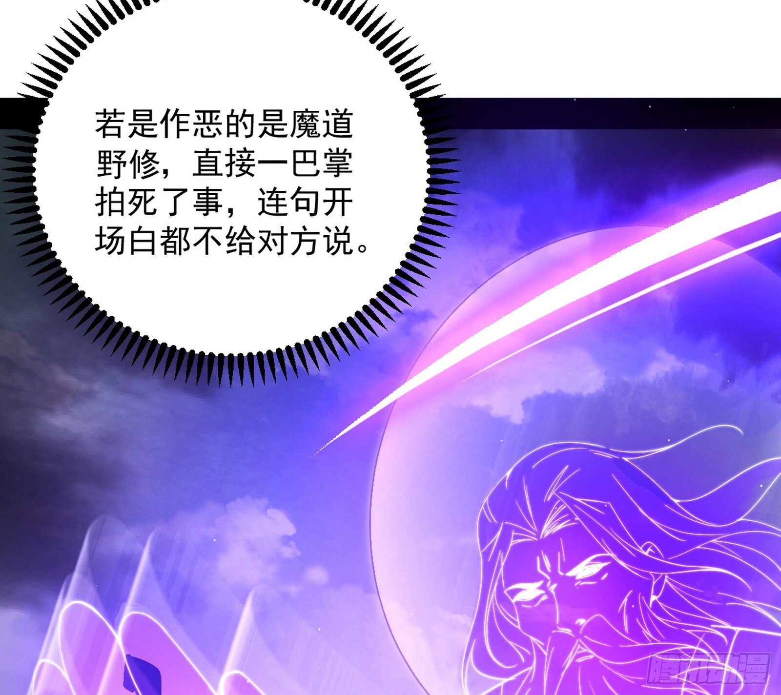 试图抱大腿的谢焱69