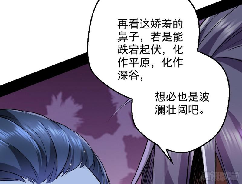 大局已定？22