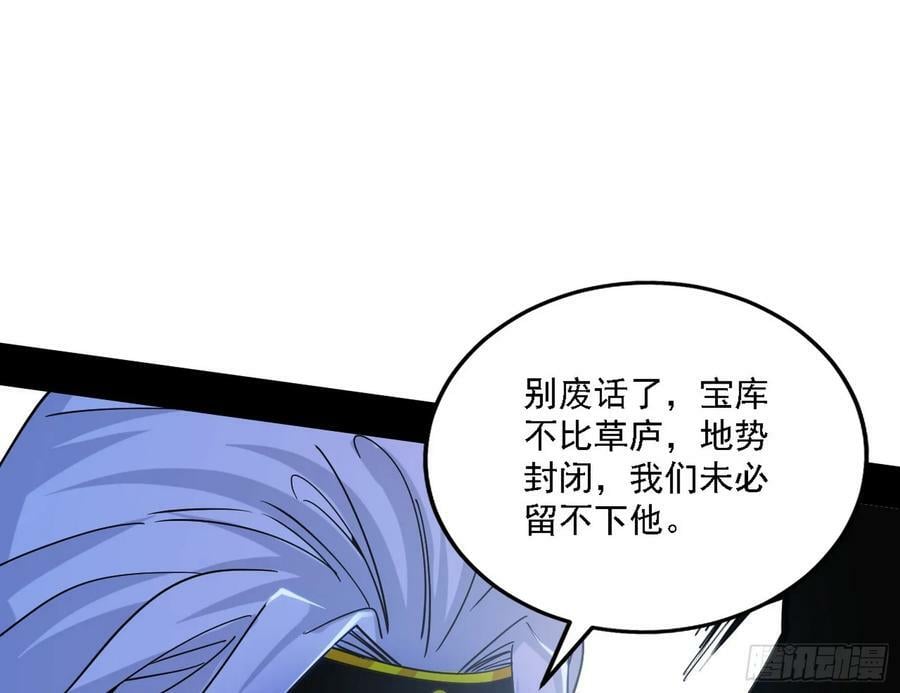 宁杀错不放过27
