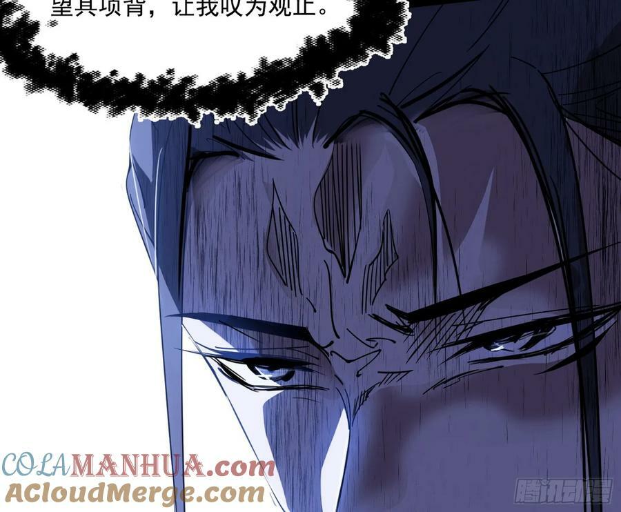 惊觉与应对手段36