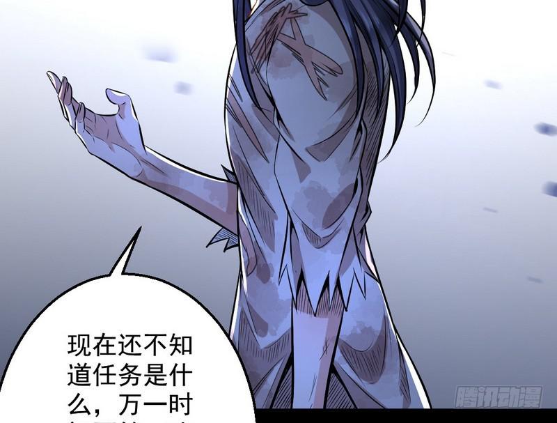 颇有收获79