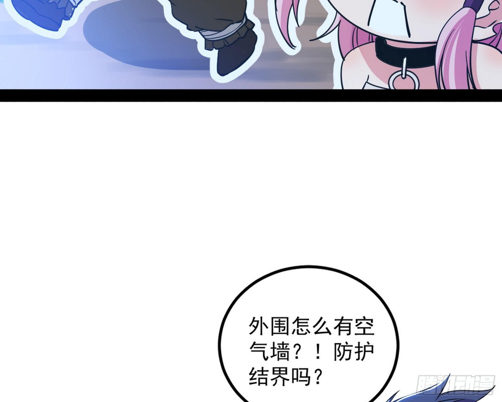 打包带走135