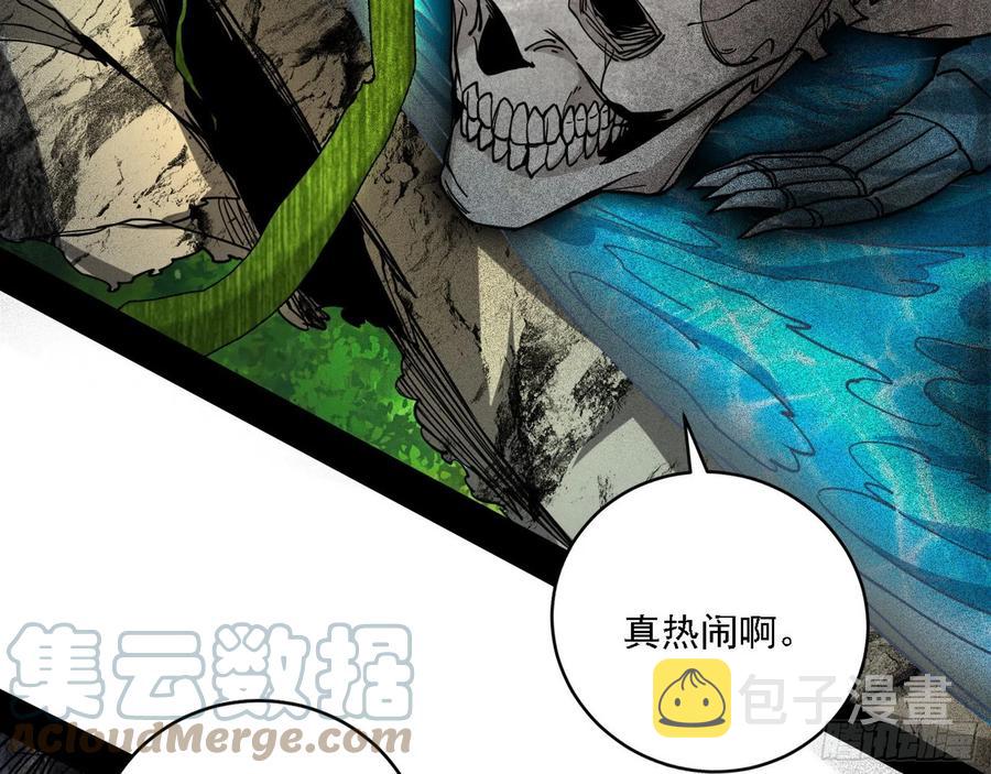 崇灵道84