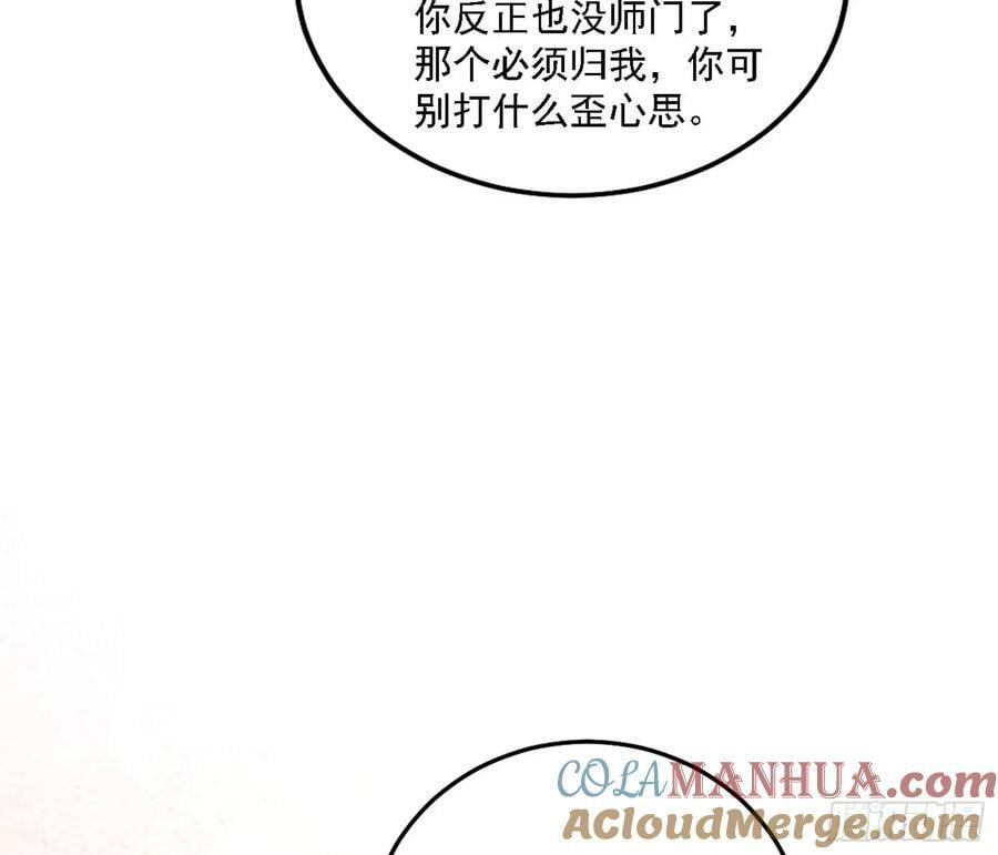 宁杀错不放过132