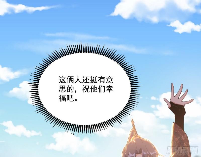 一家美人75