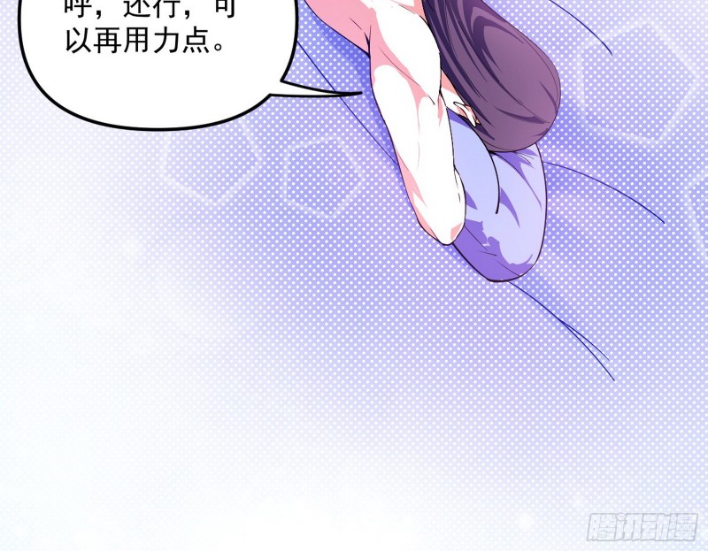 天鲸霸拳，夭寿啊！123
