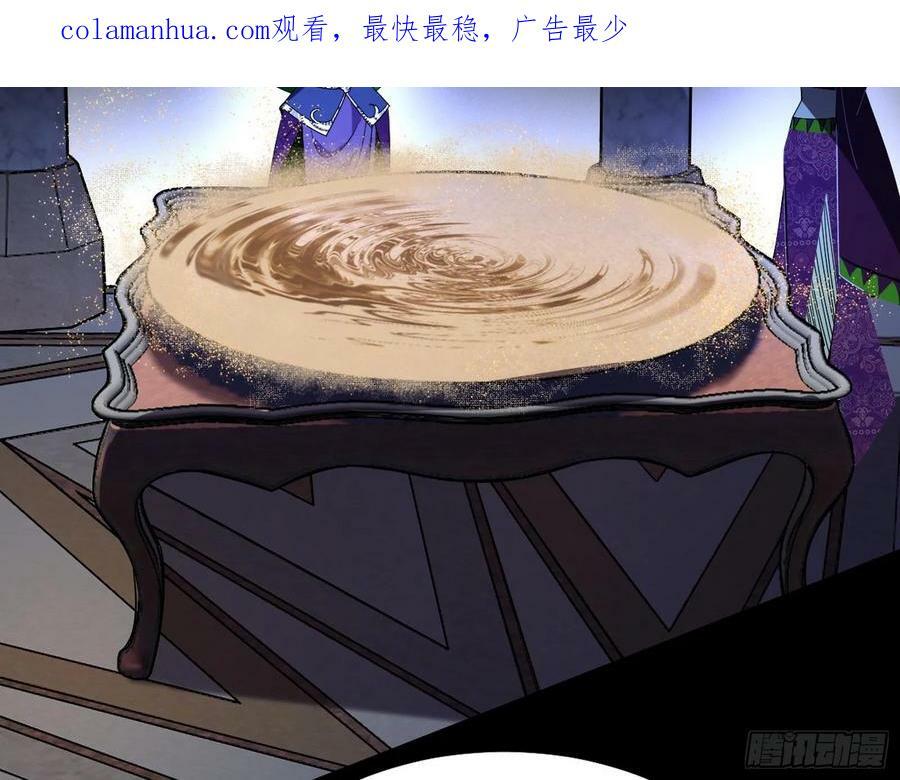 草庐之约3