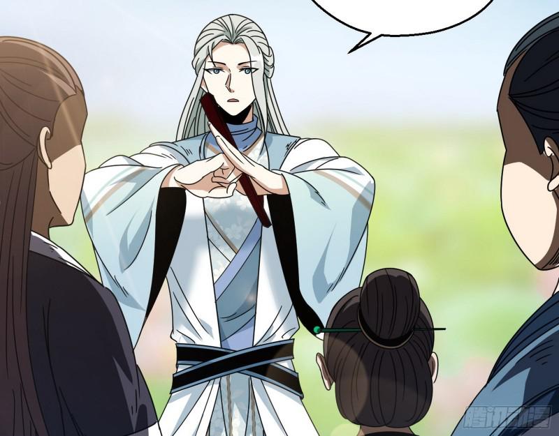 魔情宗的尊严30