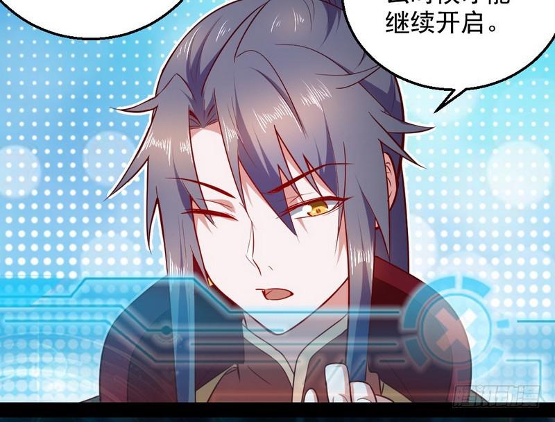 木秀于林风必摧之142