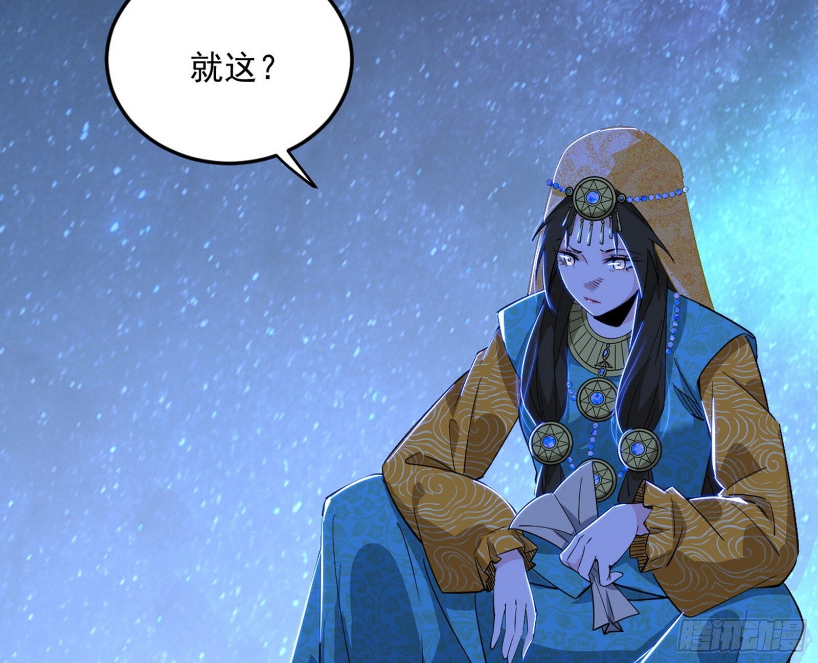 盆满钵满与新的系统功能31