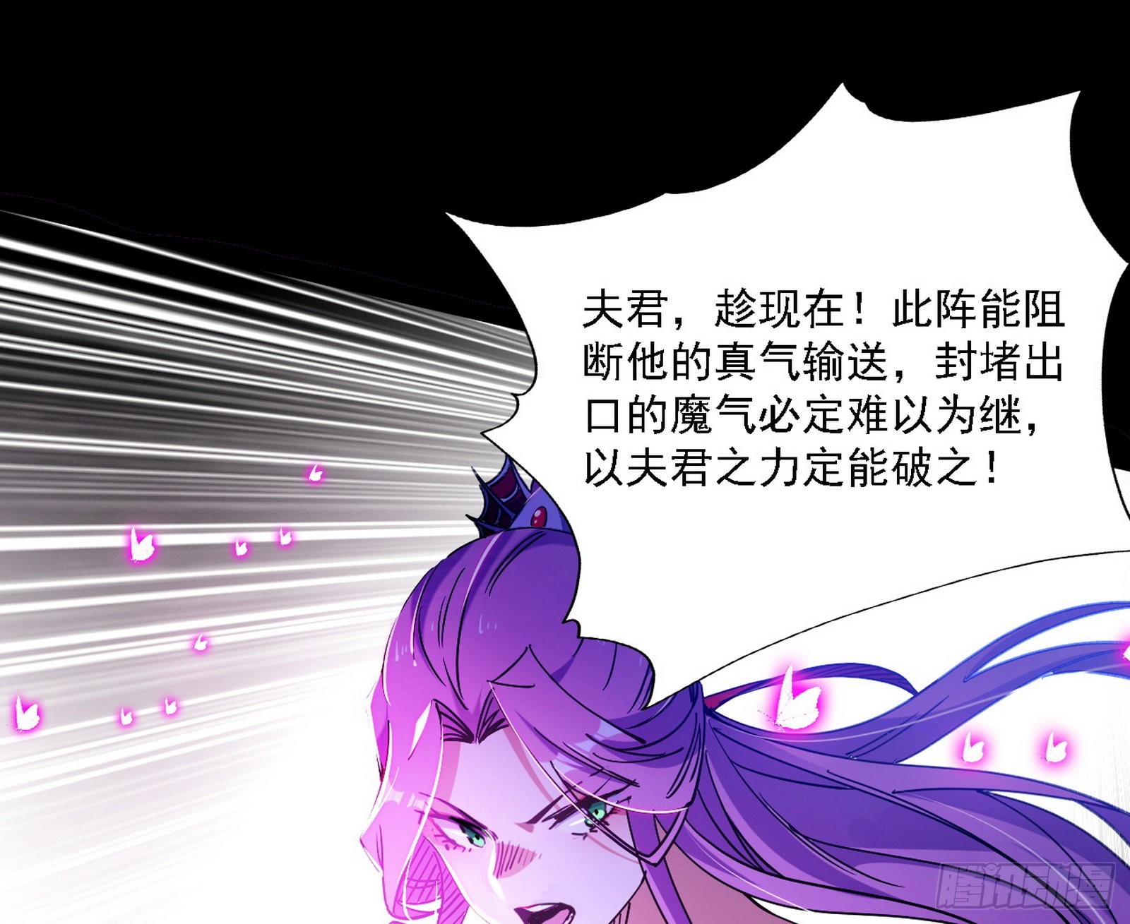 你又演我？！59