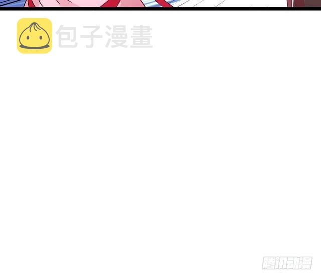 妖女太猛，扛不住啊145