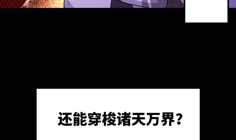 预告32